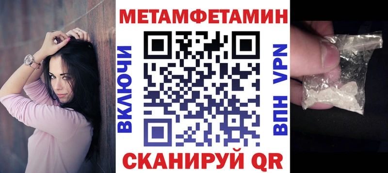 Amphetamine 97%  Строитель 