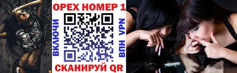 COCAIN Боливия  Строитель 