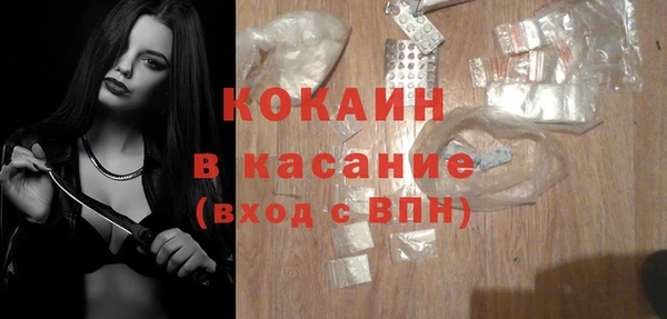 экстази Баксан