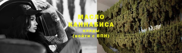 марки lsd Пересвет