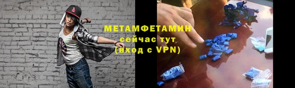 кокаин перу Пестово
