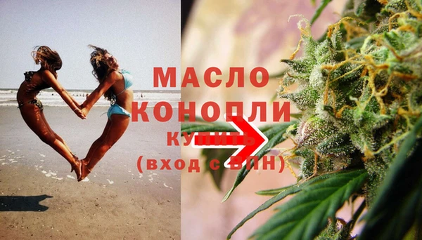 меф VHQ Балахна