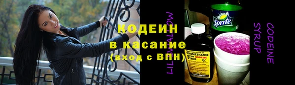 экстази Баксан