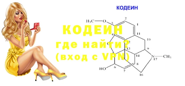 экстази Баксан