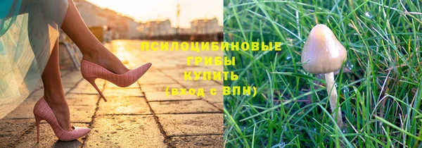 меф VHQ Балахна