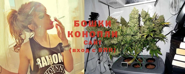 экстази Баксан