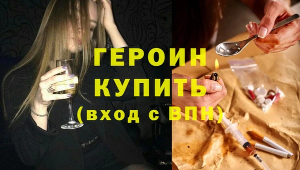 не бодяженный Переславль-Залесский