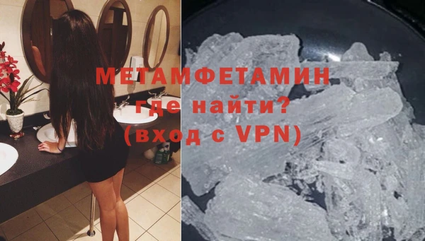 не бодяженный Переславль-Залесский
