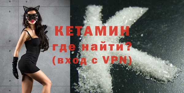 мефедрон мука Балабаново