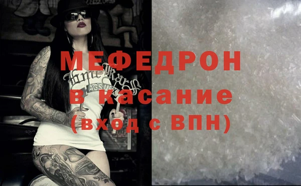 кокаин перу Пестово