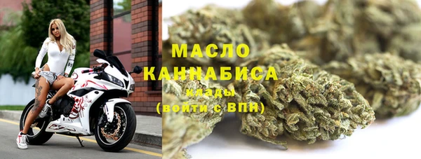 марки lsd Пересвет