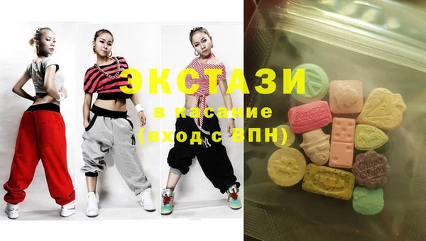 мефедрон мука Балабаново