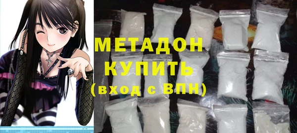 меф VHQ Балахна