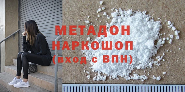 меф VHQ Балахна