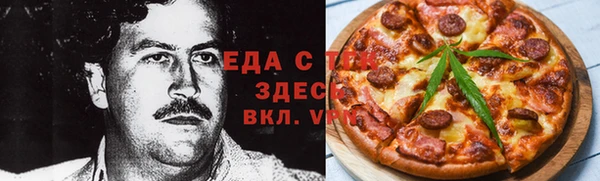меф VHQ Балахна