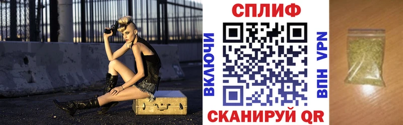 купить наркотики сайты  Строитель  МАРИХУАНА конопля 